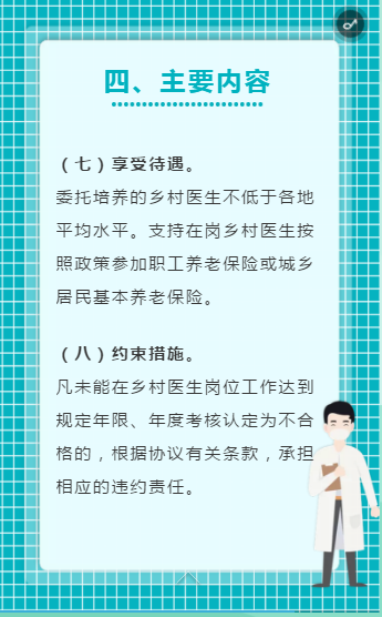 QQ圖片20210901144830.png