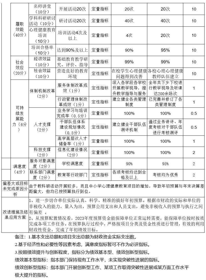 整體02.jpg