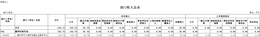 圖片2.png