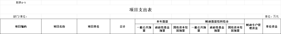 圖片9.png