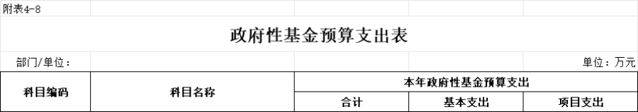 圖片8.png