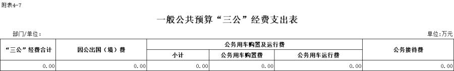 圖片7.png