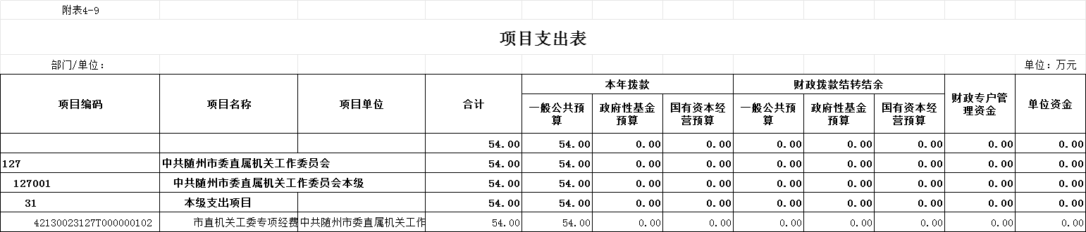圖片11.png