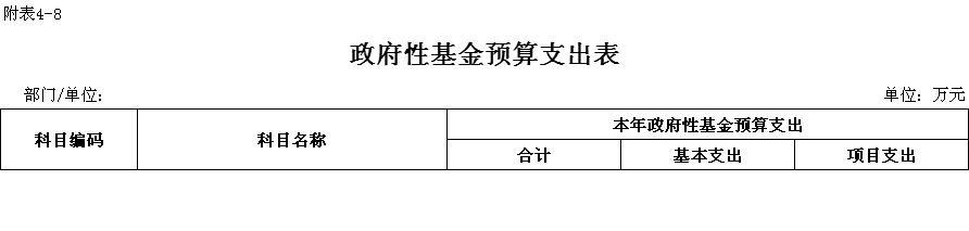 U020260205381711409662.png